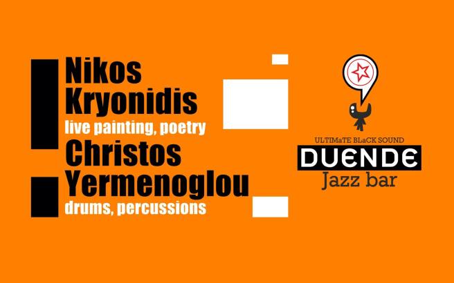 17504648_1356397194417671_4142804616588912294_o